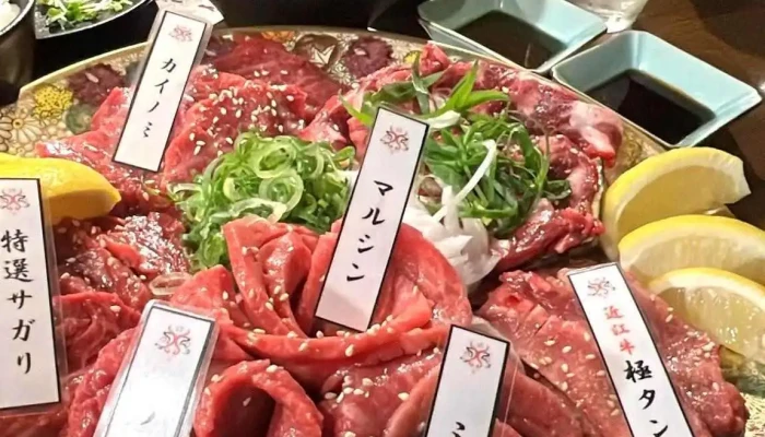焼肉三旨 慶州 南草津店 -  最新 - 草津市