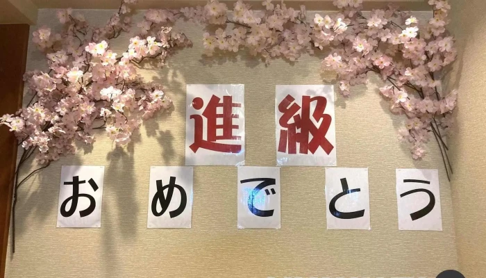 焼肉家えんず下松店 -  オーナー提供 - 下松市