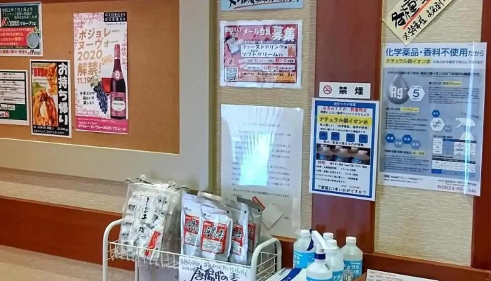 焼肉家えんず下松店 -  雰囲気 - 下松市
