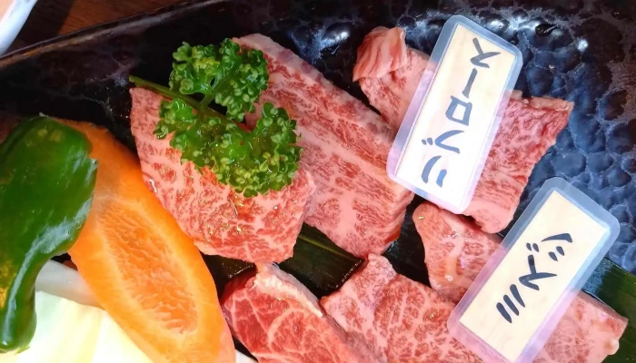 焼肉屋大平門田和山店 -  割引 - 松江市