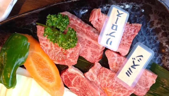 焼肉屋大平門田和山店 -  行き方 - 松江市