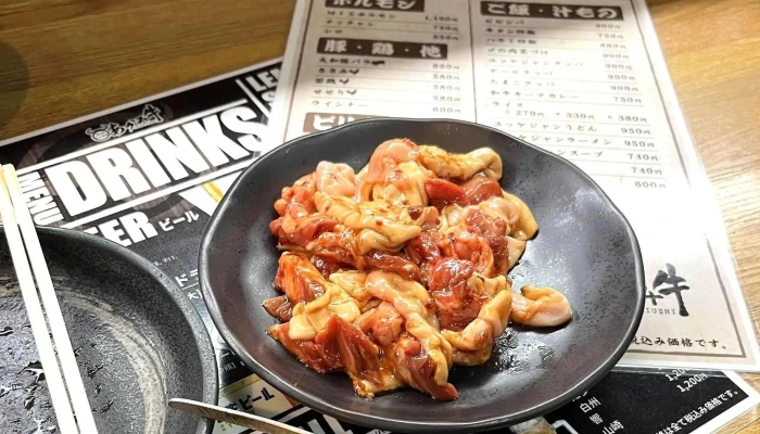焼肉炙り道場あかみ牛 -  料金 - 小松市