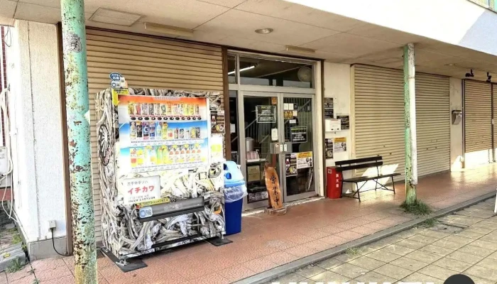 煮干中華ソバ イチカワ - つくば市