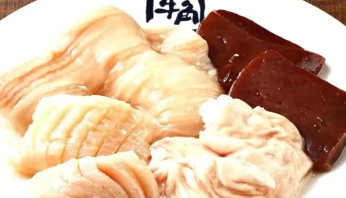 牛角 半田店 -  ホルモン焼き - 半田市