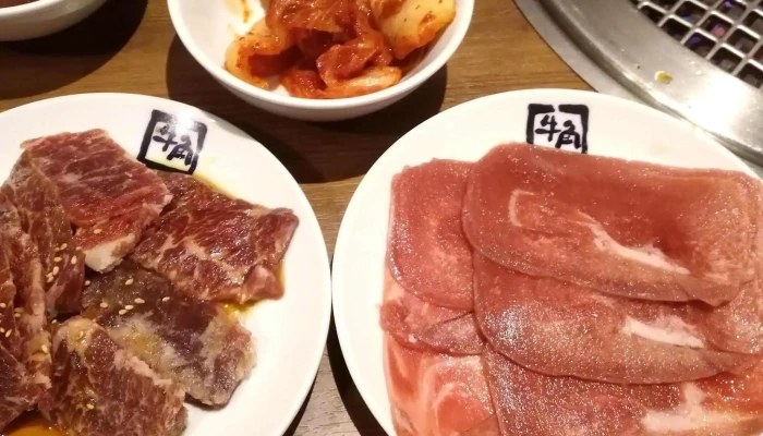 牛角 塩尻店 -  住所 - 塩尻市