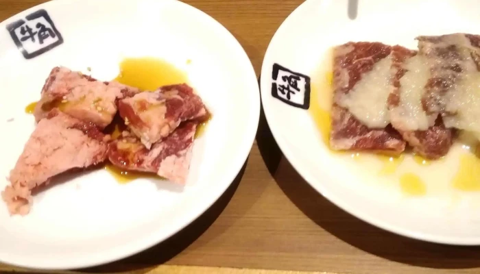 牛角 塩尻店 -  写真 - 塩尻市