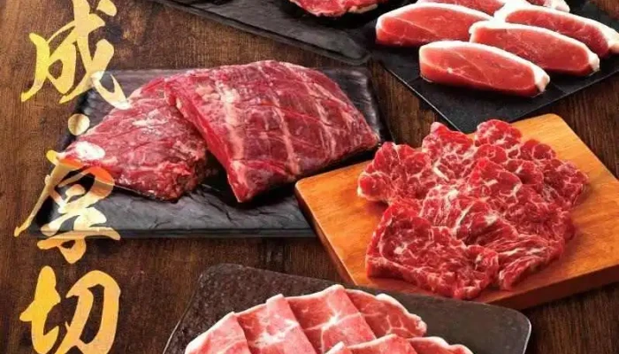 牛角食べ放題専門店 刈谷店 -  オーナー提供 - 刈谷市