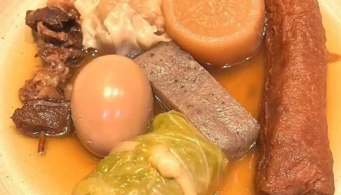 牡蠣と饂飩 Itsuki樹 オーナー提供 - 寝屋川市
