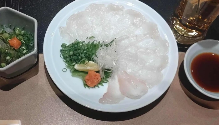 玄品 浦和 -  番号 - さいたま市