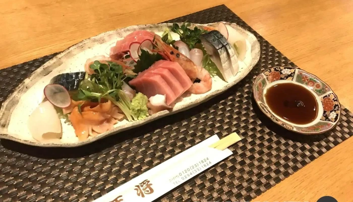 王将鮨 -  料理飲み物 - 日立市