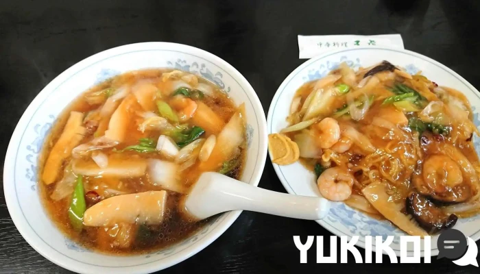 王虎ワンフー 中華料理 - 益子町