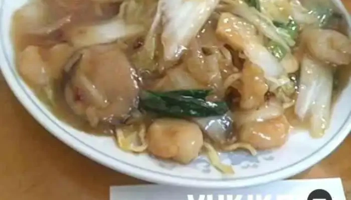 王虎ワンフー 動画 - 益子町