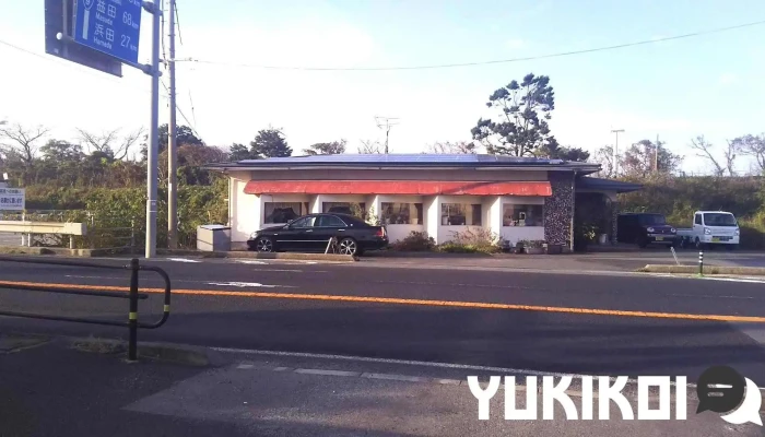 珈琲舎 道 -  すべて - 江津市