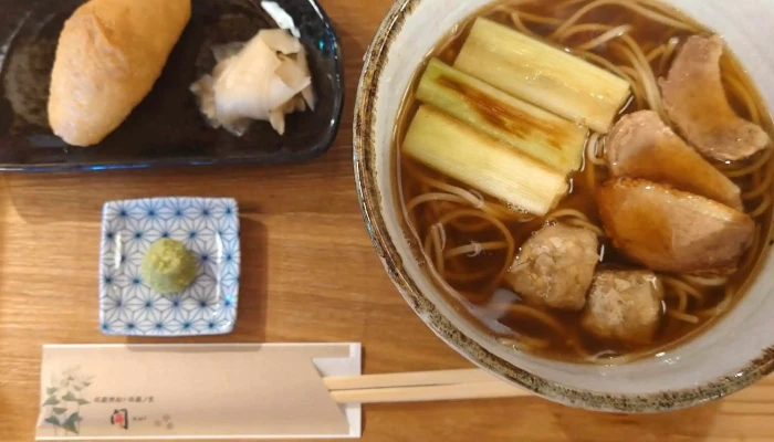 球磨焼酎ト球磨ノ食開 コメント - 人吉市