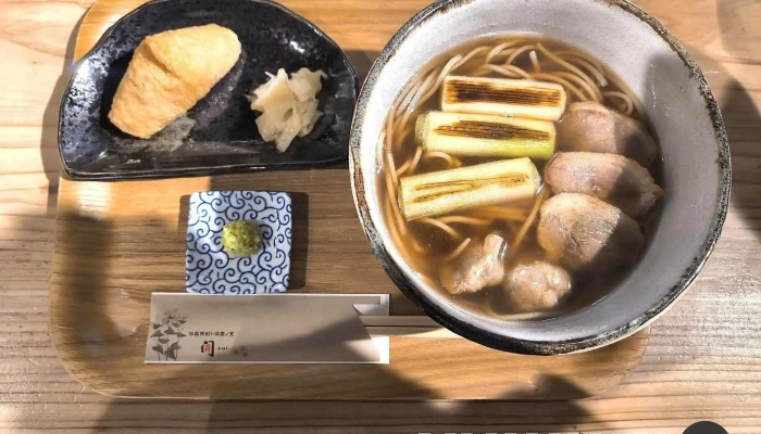 球磨焼酎ト球磨ノ食開 最新 - 人吉市
