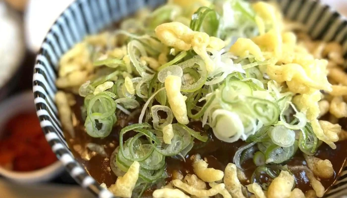 球磨焼酎ト球磨ノ食開 電話 - 人吉市