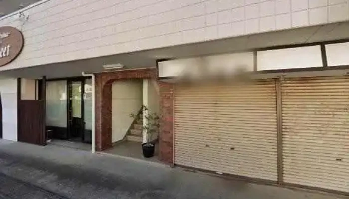 琥珀館 - 日立市