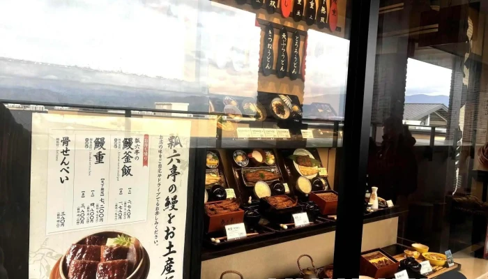 瓢六亭 御殿場プレミアムアウトレット 雰囲気 - 御殿場市