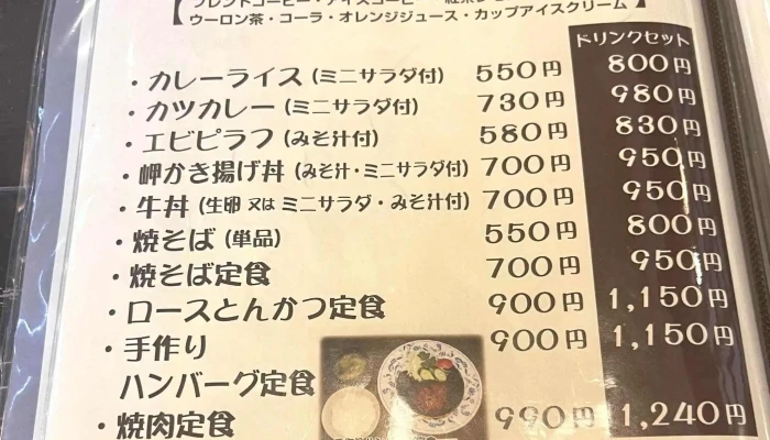 瓦藍洞 -  コメント - 豊後高田市