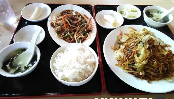 生香源 -  麺 - 日立市