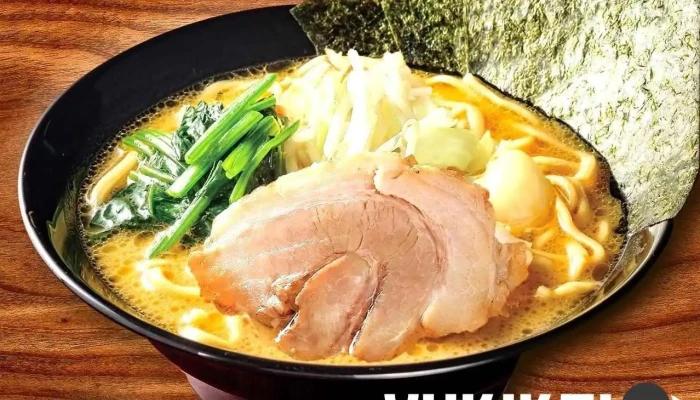 町田商店 東村山店 -  オーナー提供 - 東村山市