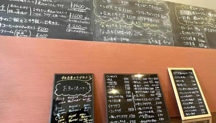 白山峠茶屋 小松北浅井店 -  所在地 - 小松市