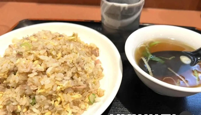 盛来軒 岩上店 -  焼き飯 - 柏崎市