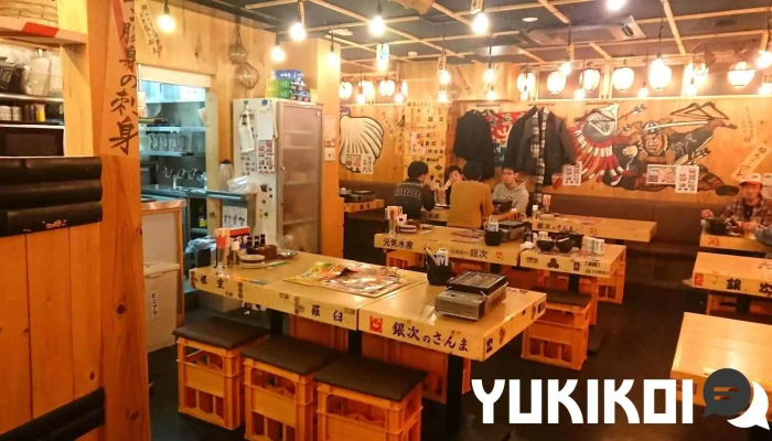目利きの銀次 北本西口駅前店 -  雰囲気 - 北本市
