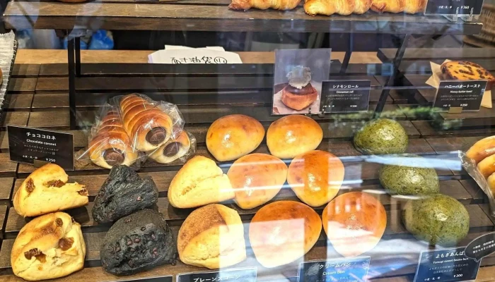 目黒川ロータス -  料金 - 目黒区