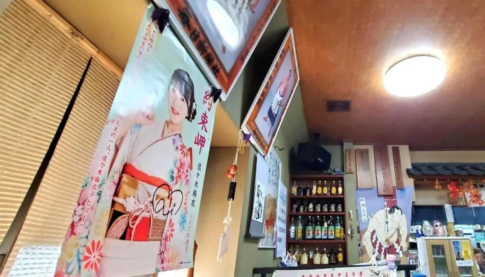 相撲甚句会館 食事処 大江戸 -  近く - 野田市