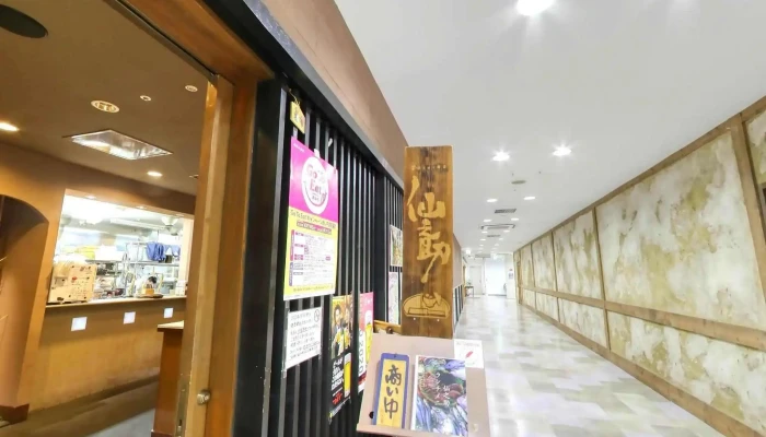 知多前寿司酒場ノ 仙之助 - 半田市