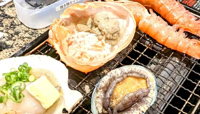 磯のがってん寿司 野田店 -  近く - 野田市