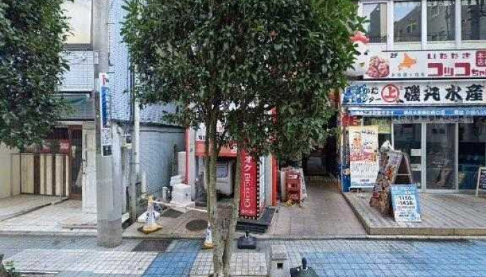 磯丸水産 浦和西口店 -  さいたま市 - さいたま市