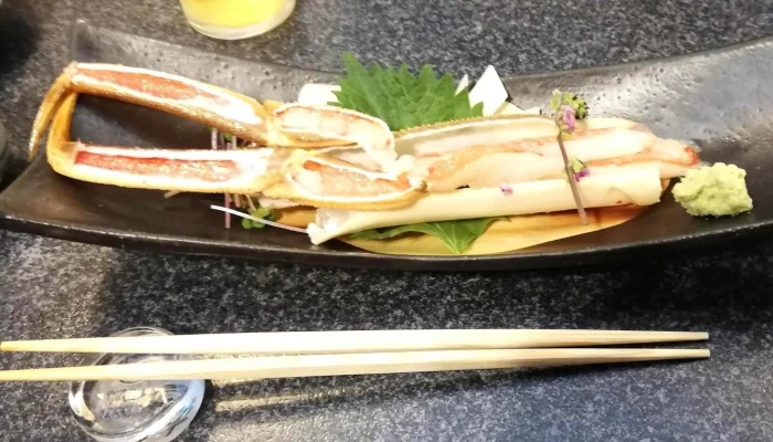 磯平 -  電話 - 寝屋川市