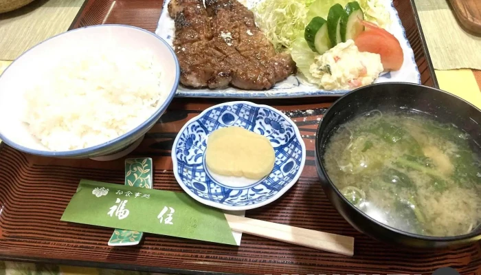福住 料理飲み物 - 芦別市