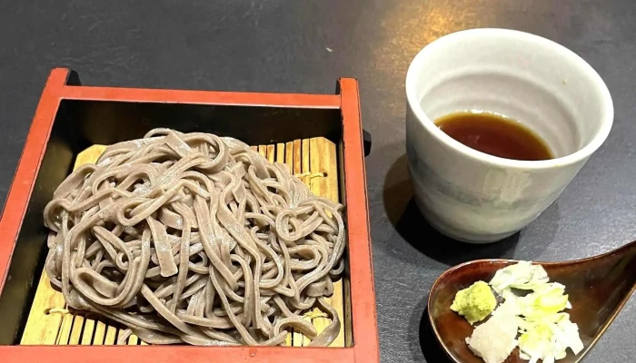 福和家 -  スコア - 塩尻市