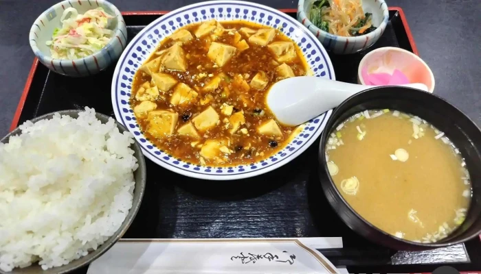 福和家 -  スープ - 塩尻市