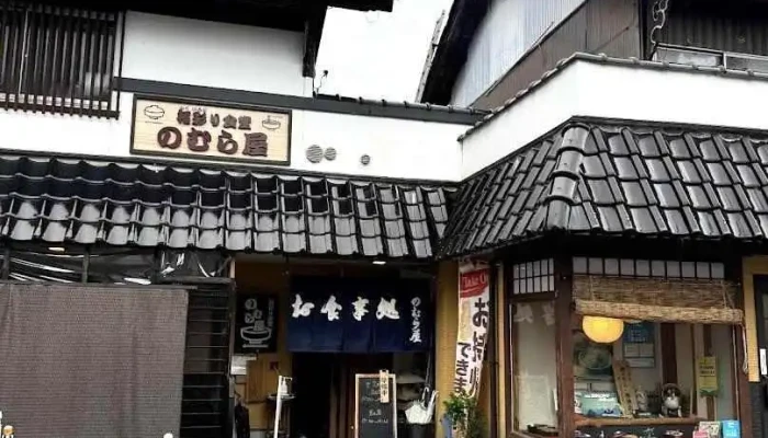 福彩り食堂 のむら屋 -  勝山市 - 勝山市