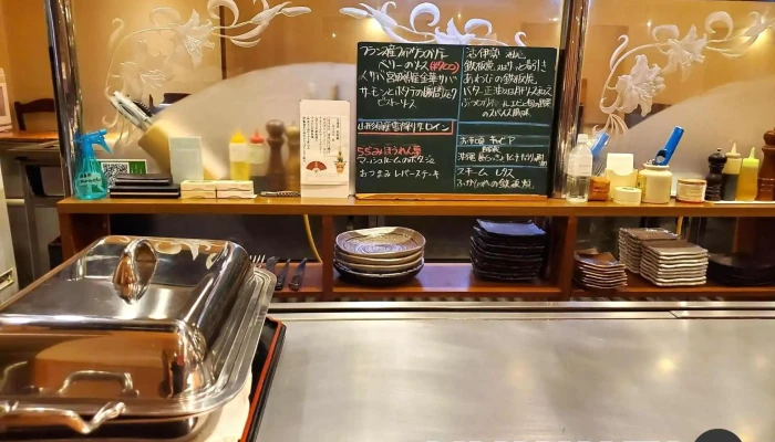 竹田屋 千葉店 -  雰囲気 - 千葉市
