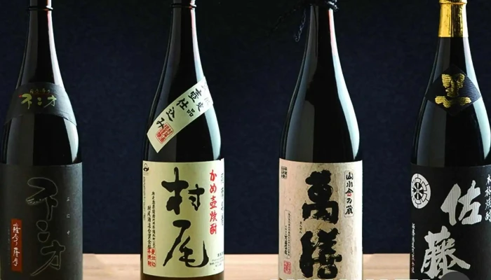 笑酎屋 不二才 -  オーナー提供 - 下松市