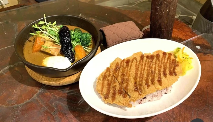 箱根かれー心 -  料理飲み物 - 箱根町