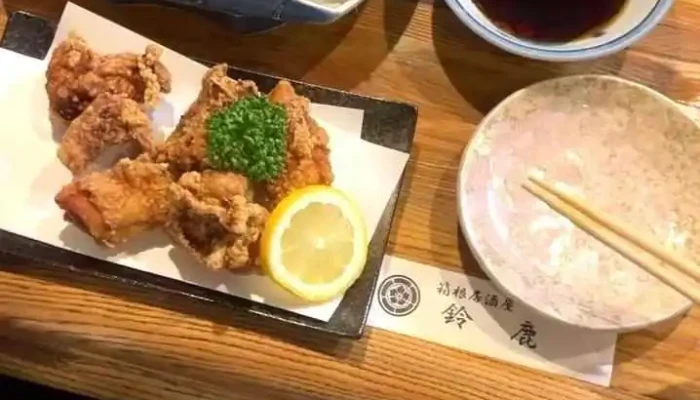 箱根居酒屋 鈴鹿 -  動画 - 箱根町