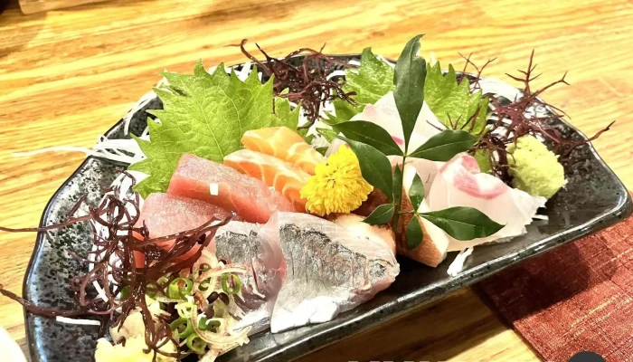 箱根居酒屋 鈴鹿 -  最新 - 箱根町