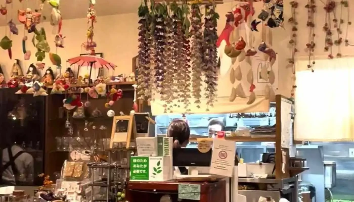 箱根強羅 餃子センター -  動画 - 箱根町
