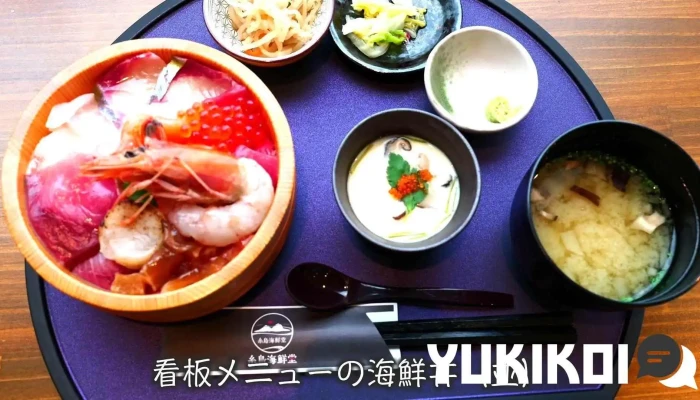 糸島海鮮堂 二見ヶ浦本店 -  スープ - 福岡市