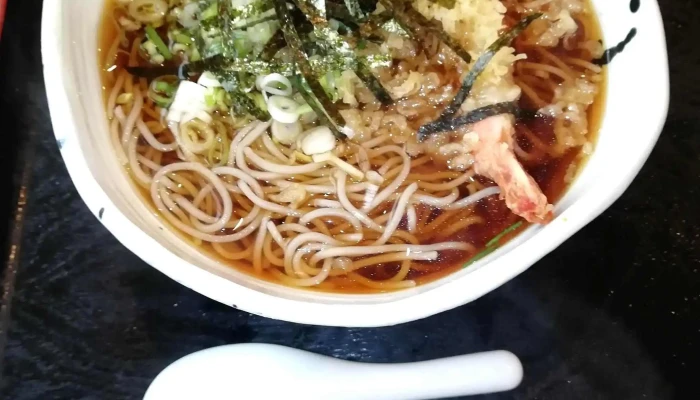 紅花会館 -  スコア - 名寄市