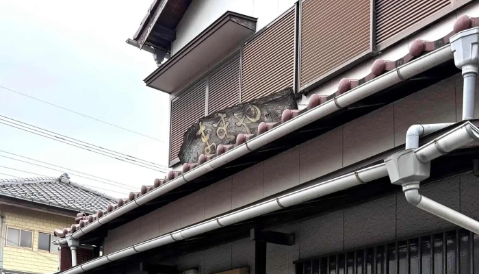 純手打ちうどん ますや -  営業時間 - 東村山市