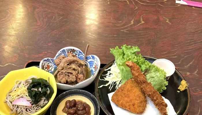 絹川 -  料金 - 延岡市