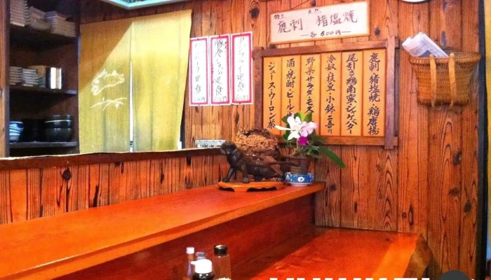 絹川 -  雰囲気 - 延岡市