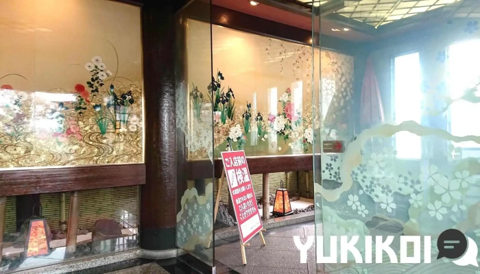 美ね寅 -  雰囲気 - 京都市